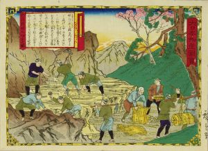 HIROSHIGE III/Mining flint stone, Tamba Province, from */Dai Nippon bussan zue/* (Pictures of famous products of Japan)のサムネール