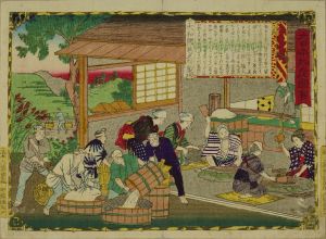 HIROSHIGE III/Making arrowroot starch, Yamato Province, from */Dai Nippon bussan zue/* (Pictures of famous products of Japan)のサムネール