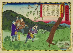 HIROSHIGE III/Falconry, Iyo Province, from */Dai Nippon bussan zue/* (Pictures of famous products of Japan)のサムネール