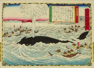 HIROSHIGE III/Whaling in Iki Province, from */Dai Nippon bussan zue/* (Pictures of famous products of Japan)のサムネール