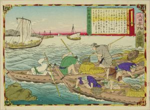 HIROSHIGE III/Sea cucumber hunting, Tsushima Province, from */Dai Nippon bussan zue/* (Pictures of famous products of Japan)のサムネール