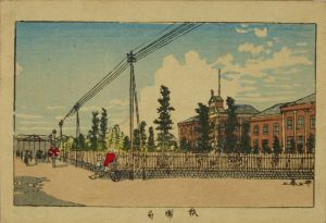 YASUJI/The mint, from */Tokyo shinga meisho zukai/* (True pictures of famous places of Tokyo)のサムネール