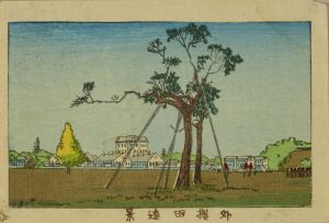YASUJI/Outside Sakurada, from */Tokyo shinga meisho zukai/* (True pictures of famous places of Tokyo)のサムネール