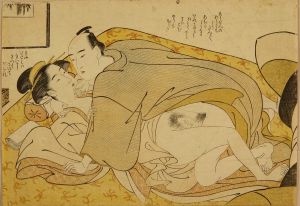 SHUNCHO/A coupleのサムネール