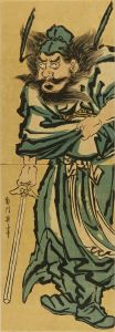 EIZAN/Shoki holding a sword, background printed in yellow, vertical diptychのサムネール