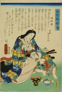 TOYOKUNI III/Tomoe Gozen, from */Kokon meifu den/* (Famous women of the present and past)のサムネール