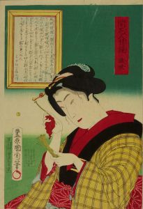 KUNICHIKA/*/Noboseme/* (Asthenopia), from */Kaika ninjo kagami/* (Mirror of humanity in the civilization)のサムネール