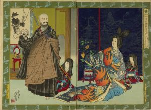 KIYOCHIKA/Priest Ikkyu and Jigoku Dayu (Hell Courtesan), from */Konko seiga ukiyo-e ruiko no uchi/* (True pictures modern and ancient of the ukiyo-e ruiko), diptychのサムネール
