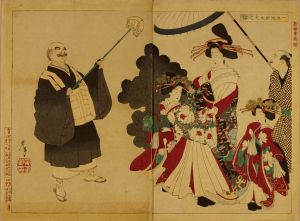 YOSHITOSHI/Priest Ikkyu and Jigoku-dayu (Hell courtesan), from */Shinsen azuma nishiki-e/* (New selection of eastern brocade pictures), diptychのサムネール