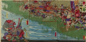 YOSHITORA/Scene of */Taiheiki/* (Tale of grand pacification), the battle of Yamasaki, triptychのサムネール