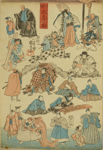 KUNIYOSHI/A sheet from the series*/Jimbutsu kamikuzukago/*, illustrating various figures of kabuki playのサムネール