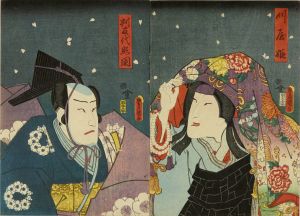 豊国三代/「菅原伝授手習鑑」のサムネール