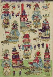 国政四代/神田出シ揃のサムネール