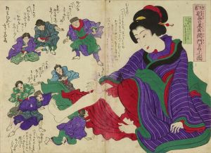 井沢菊太郎/男好別品の黒貝開門をねがふ図のサムネール