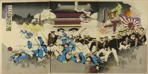 年光/大日本陸軍激戦北京陥落之図のサムネール