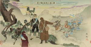 雨峰/第一軍九連城占領之図のサムネール