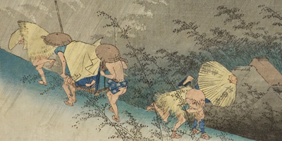 HIROSHIGE