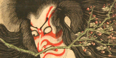 Theatrical (Edo Period)