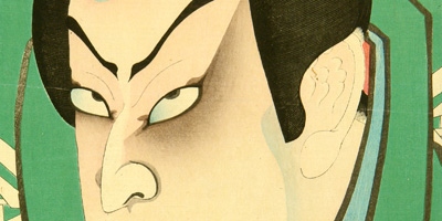 Theatrical (Meiji Period)