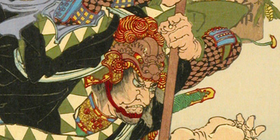 Chushingura