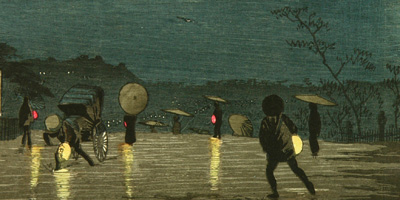 Landscape (Meiji Period)